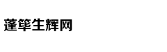 NINE PERCENT合体 现场对粉丝表白大送福利